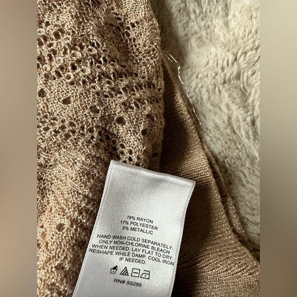 Express Knit Top - Picture 4 of 4